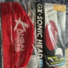 スイムキャップ　ミズノ