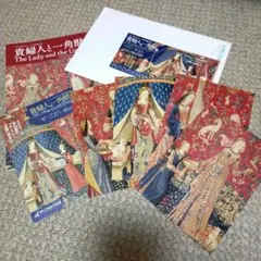 Item thumbnail for item 6b00384d-9752-432e-a131-32b78dae3dc6