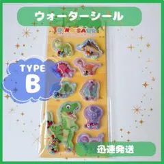 Item thumbnail for item e4ccf03d-243b-4475-bb8e-10e062649375