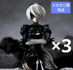 NieR：【2B：3個セット】ちょこのせプレミアムフィギュア