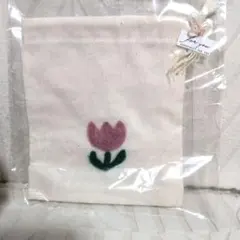 チューリップ刺繍 巾着袋
