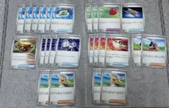 ポケカ汎用カード