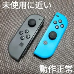 26 Nintendo Switch　ジョイコン　グレー×ネオンブルー