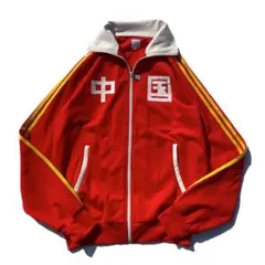 【00s】adidas 中国代表 サッカー トラックジャケット オレンジ O
