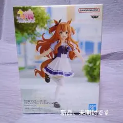 Item thumbnail for item 14203952-9521-42bd-86dc-6613de26acb0