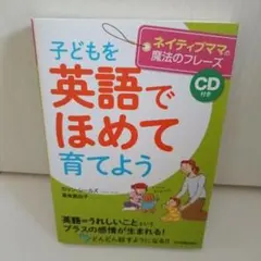 ぽ様 リクエスト 2点 まとめ商品