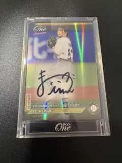 EPOCH 2025 真野あゆみ 始球式 シグネチャーセット 直筆サインカード