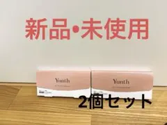 ★新品・未開封Yunth 美容液　1ml×28包　２箱セット/匿名配送・送料込み