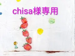 【洗える】NATURAL BEAUTY BASIC ネイビー色　 スーツセット