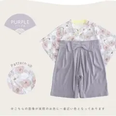 袴ロンパース　女の子　70