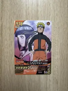 Item thumbnail for item 04db6b4c-6922-48c6-a37d-84f6ed95e0af