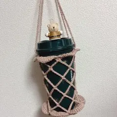 お花のドリンクホルダー　カップホルダー　編み物