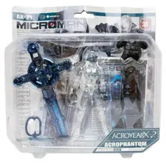 Item thumbnail for item 31d2166c-8e8b-412c-8a7b-fe5e55bbb018