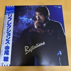 の*り様 寺尾聰 AKIRA TERAO Reflections カセットテープ - メルカリ