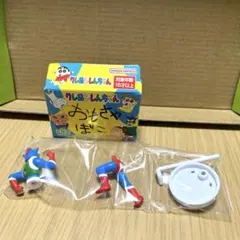 クレヨンしんちゃん おもちゃ箱 アクション仮面
