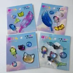 シールセット　レジン製　カラフル