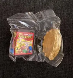 たべっ子どうぶつ シークレット フィギュア チョコサプのサムネイル