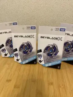 BEYBLADE X BX-49 ドランストライク 6個セット - メルカリ