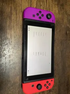 Nintendo Switch ソフト付き