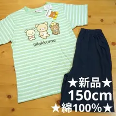 姫ちゃんママ様 リクエスト 2点 まとめ商品