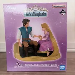 ディズニー 一番くじA賞 ラプンツェル シーンフィギュア