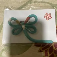 Item thumbnail for item c368fd1c-4c5d-474f-acd8-e048d59c0a92