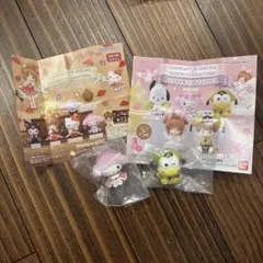 カードキャプターさくらサンリオキャラクターズスペシャルコラボマスコット 2個セ