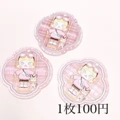 Item thumbnail for item 3d1878f1-d66a-4873-a9e0-e1b579537b9d