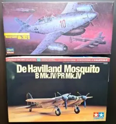 独本土夜間防空戦　Me262BvsモスキートB Mk.IV/PR Mk.IVのサムネイル