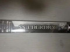 Item thumbnail for item 933b0f6a-1db5-46b9-b365-b4ce7c97f670