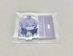 《最低価格》にじさんじ チョコエッグ 星導ショウ