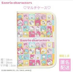 新品　しまむら　サンリオキャラクターズ　マルチケース　母子手帳　診察券