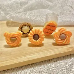 【5個セット】クッキーリング♡