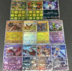 ポケモンカード まとめ売り