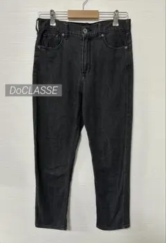 Ｐ*4様 252 DoCLASSE テーパードデニムパンツのサムネイル