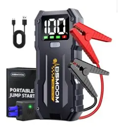 ジャンプスターター 5000Aピーク電流 エンジンスターター　LEDライト搭載のサムネイル