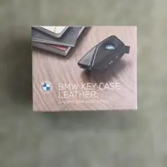 【BMW純正アクセサリー】New キー・ケース(レザー)　☆期間限定値下げ中☆