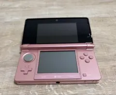 Item thumbnail for item dca615ed-3b32-46c5-bd2f-78db31259e8e