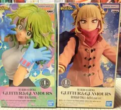 僕のヒーローアカデミア フィギュアセット 葉隠透 トガヒミコ ヒロアカ 未開封