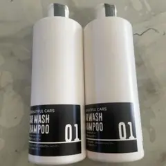 BEAUTIFUL CARS CAR WASH SHAMPOO 01 2本セット