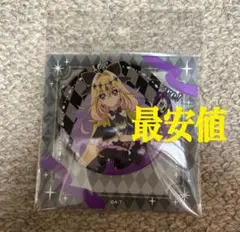 名探偵プリキュア！キュアアルカナ・シャドウ　缶バッジ　プリティストア限定