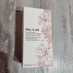 PAUL & JOE モイスチャライジングファンデーションプライマー