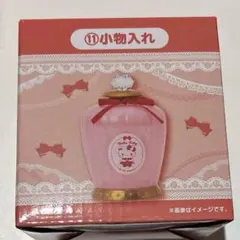 サンリオ 当りくじ キティ