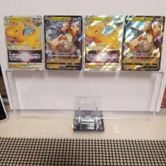 ポケモンカードゲーム　カイリューV VSTARのサムネイル