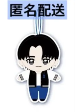 2025年最新】藤牧京介の人気アイテム - メルカリ