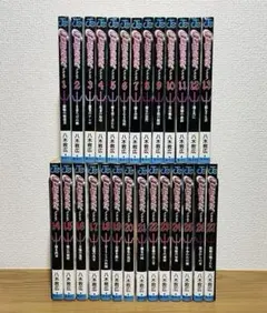2025年最新】八木教広の人気アイテム - メルカリ