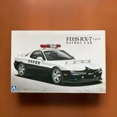 RAI'S 超美品 マツダRX-7 FC3S 警視庁 高速隊(速30) 1/43 - メルカリ