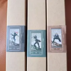 銀魂　沖田総悟　土方十四郎　神威　掛け軸　タペストリー