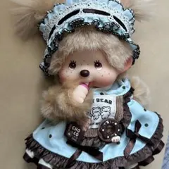 モンチッチ Sサイズ チョコミント メイド服 2点セット