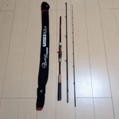 Beams CRAWLA 92L+ シーバスロッドのサムネイル